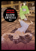 Amnésie de Ranpo